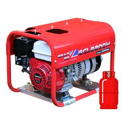 GCL2200H 2.2kW/2.7kVA 110v/230v LPG DUAL FUEL